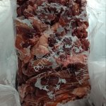 Мясо говядины односортное 86/14 от производителя