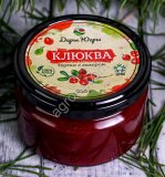 Клюква лесная тертая с сахаром / ДАРЫ-ЮГРЫ-ХМАО / 250 гр