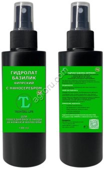 Гидролат Кипрского Базилика. ProGynuru. С наносеребром.