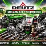 0.012.5836.3 ДИСК СЦЕПЛЕНИЯ, Оригинал, Новый (арт. 0.012.5836.3)
