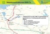 Земля сельскохозяйственного назначения 2800 Га