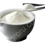 Сироп сухой Sevenmix 210