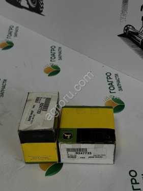 Втулка R247733 John Deere (оригинал)