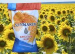 Гибриды семян подсолнечника ПР64А89 Пионер, Pioneer
