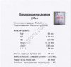 гидроксид магния