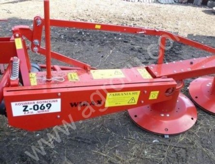 Косилка роторная L-1.65m wirax