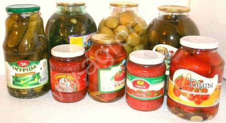 консервацию