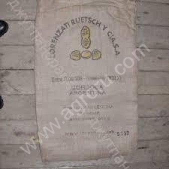 Мешки джутовые бу