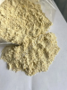 Отруби Кукурузные