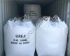 Карбамид 46% марка А (AdBlue) и марка Б, на экспорт от производителя