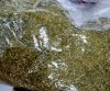 Ромашка аптечная, цвет рубленый