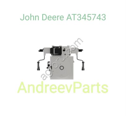 Оригинальный насос John Deere (артикул AT)