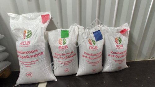 Комбикорма для бройлеров
