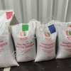 Комбикорма для бройлеров