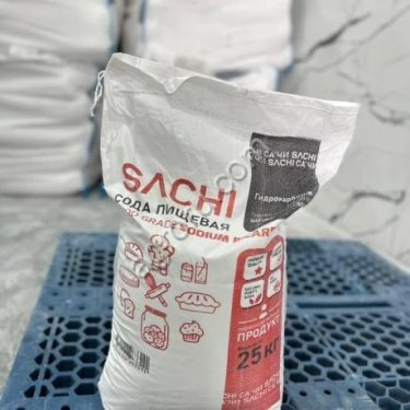 Cода пищевая (гидрокарбонат натрия) SACHI (САЧИ)
