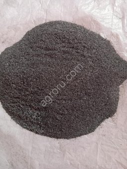 Рисовая зола