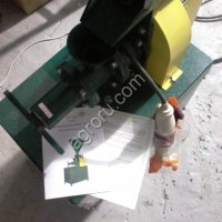 Экструдер для кормов