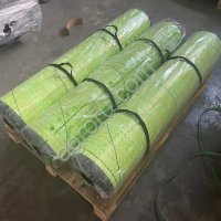Сетка Сельскохозяйственная