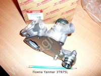 <strong>Запчасти</strong> для двигателей: ROBIN SUBARU, HONDA, YANMAR, KUBOTA, SHIBAURA