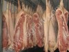 Свинина оптом от производителя