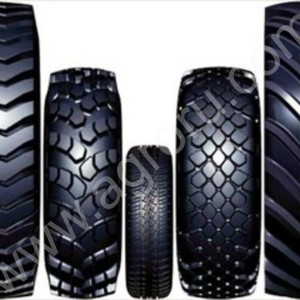 TyreSales Автошина 11,00R20 Кама 310