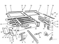 <strong>Запчасти</strong> для ОВС-25