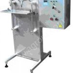 Оборудование для розлива молочных продуктов