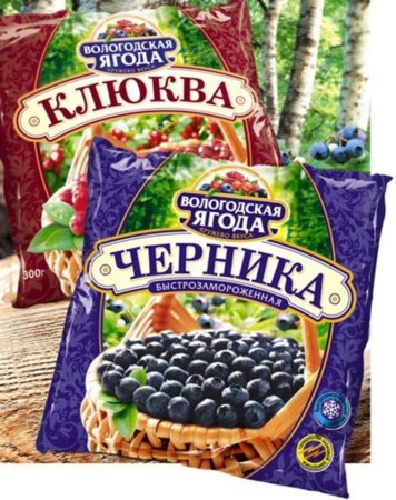 Новый комбинат по переработке ягод и фруктов будет построен в Волгоградской области