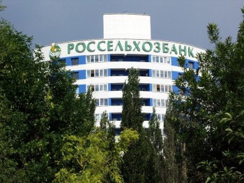 Мельницы Трушина