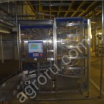 Накопитель пакетов helix