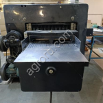 Бумагорезательная машина Vega 78