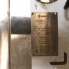 Промышленная коптильня Ижица-Z250-A