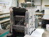 Офсетная двухкрасочная машина hamada B252A