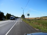 земельные участки