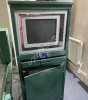 Одноигольная стегальная машина