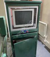 Одноигольная стегальная машина