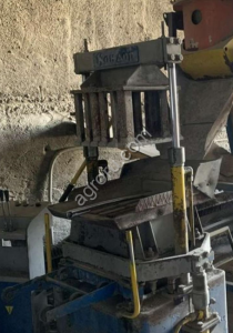 Вибропресс (Рифей-Кондор)