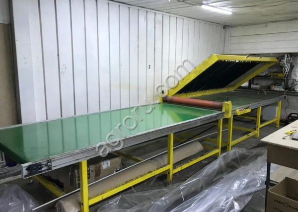 Ламинатор Luminar