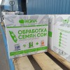 Инокулянт для сои Нитрофикс Ж