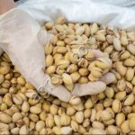 Фисташка жаренная/сырая