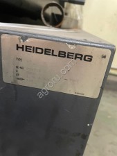 Машина офсетная Heidelberg GTO 52-1