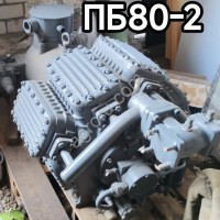 ПБ80-2