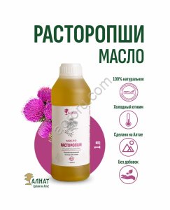 Масло расторопши (1000мл)