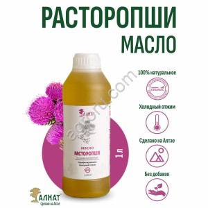 Масло расторопши (1000мл)