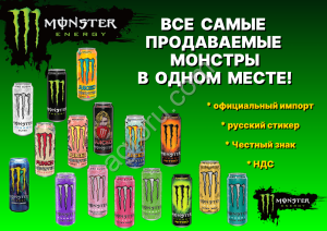 KULA. Соусы, приправы и пряности, аджика, джонджоли, компоты, варенье