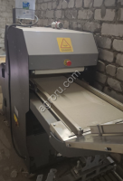 Хлеборезка KUMKAYA ODM 42