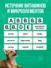 корм для собак мелких пород NUWAK 2 КГ