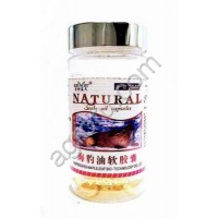 Капсулы Жир морского котика 100 кап NATURAL, КНР,