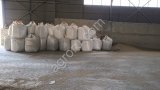 Имущественный комплекс и сельхозбизнес в Ставропольском крае.