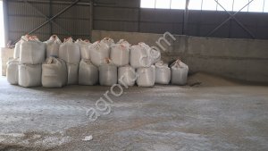 Имущественный комплекс и сельхозбизнес в Ставропольском крае.